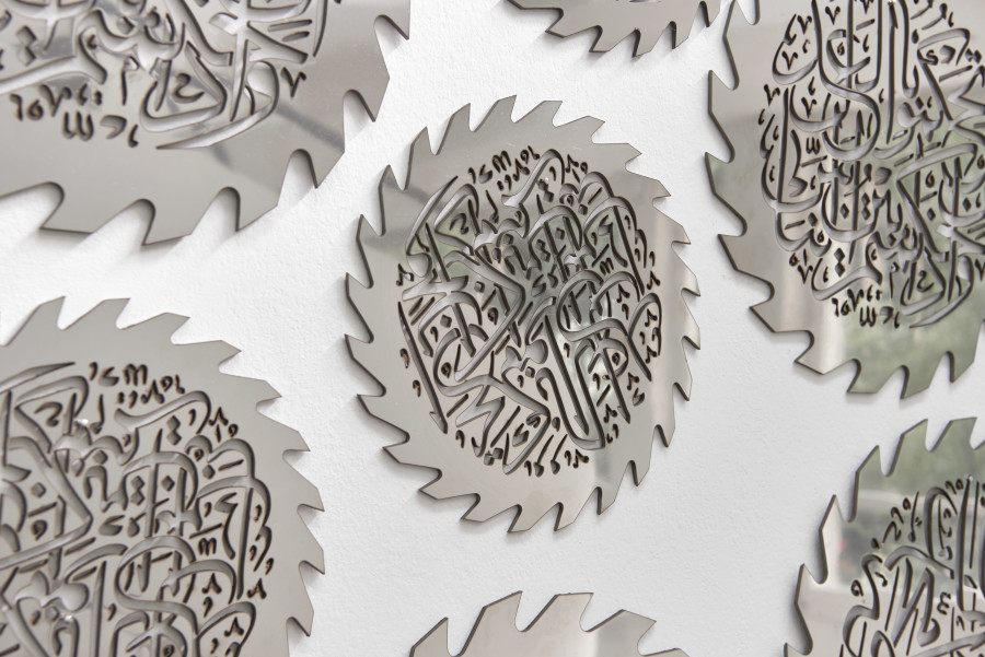 Mounir Fatmi, The Point of No Return, Wilde Basel, 2022, Photos by Philipp Hänger