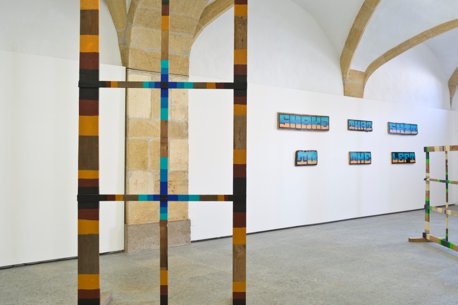 Exhibition view, Genêt Mayor, VISAGE DE MAISON, CACY Yverdon-les-Bains, 2022. Photo credit: © Claude Cortinovis