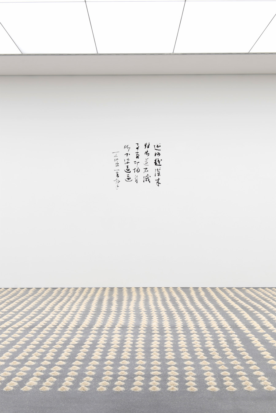 Installation view, Wolfgang Laib, Crossing rivers, Museum of Fine Arts Chur, 2022.