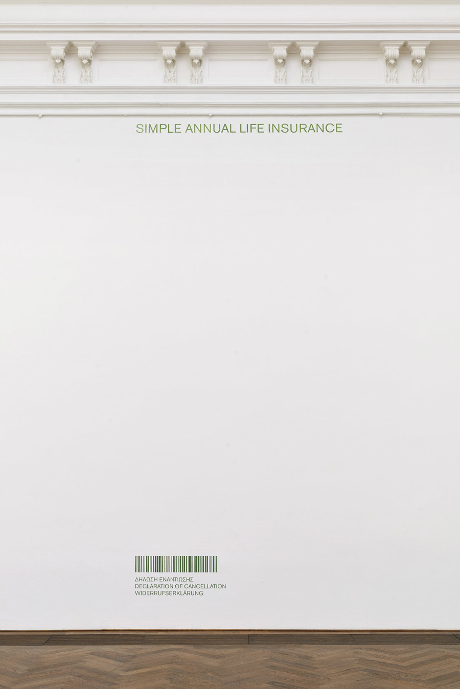 Iris Touliatou, SCORE FOR COVERAGE, 2023, detail, in: Iris Touliatou, Gift, Kunsthalle Basel, 2023, photo: Philipp Hänger / Kunsthalle Basel