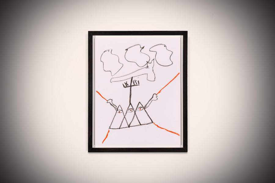 Lee Scratch Perry – INRI (Pyramids), 2018, photography: Simon Baumberger / Lorenzo Bernet