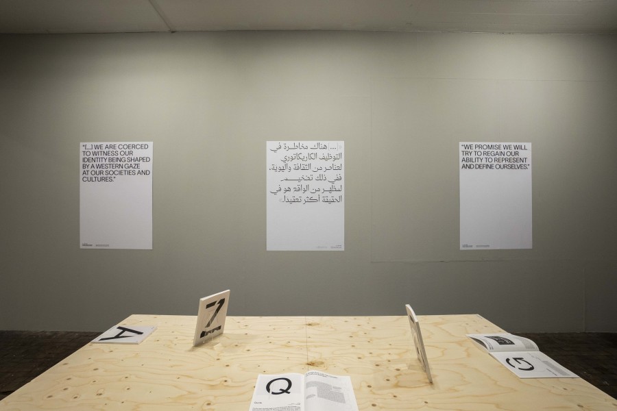 Exhibition view of Bourses de la Ville de Genève 2022 at Centre d’Art Contemporain Genève (02.09‒02.10.2022).  © Centre d’Art Contemporain Genève. Photo : Julien Girard