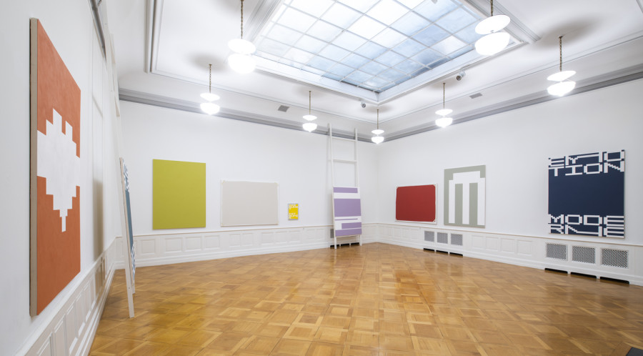 Arnaud Sancosme, Exhibition view, 2023, Société des Arts/Greg Clément