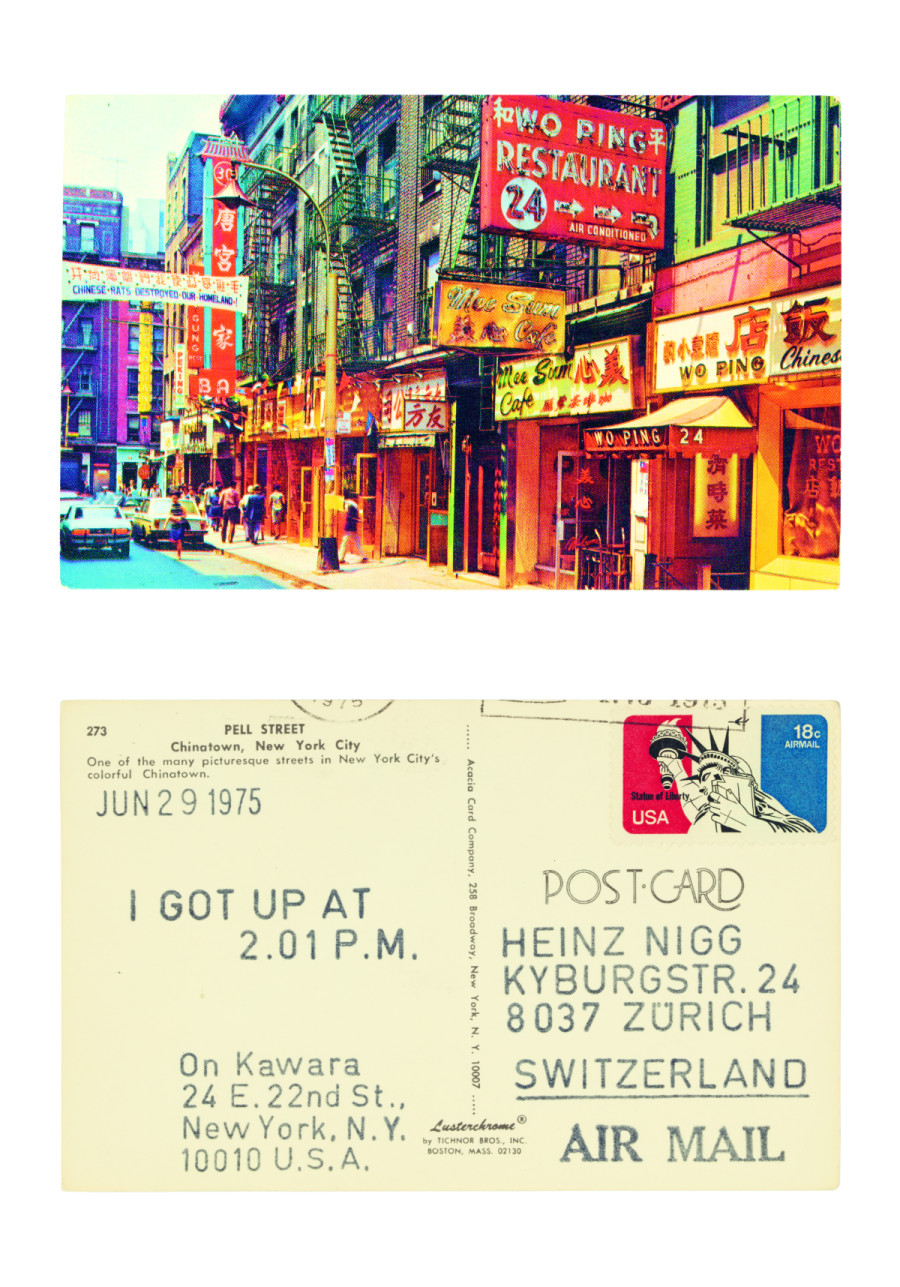 On Kawara, 1 GOT UP, 1975, Kunstmuseum St.Galien, © One Million Years Foundation