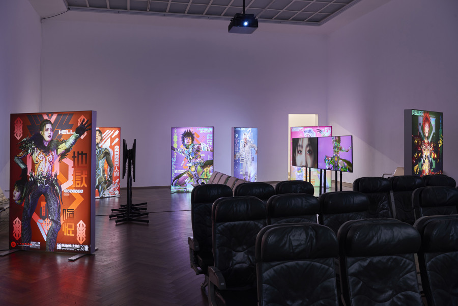 LuYang, LuYang Vibratory Field, Kunsthalle Basel, 2023. Exhibition view. Photo: Philipp Hänger / Kunsthalle Basel