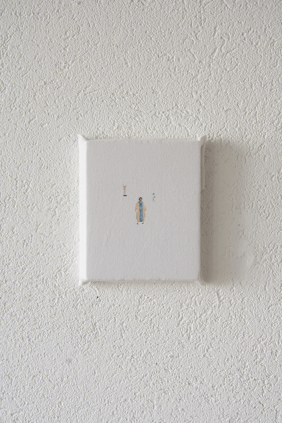 dictionary of dullness, Dietikon Projektraum, 2021.